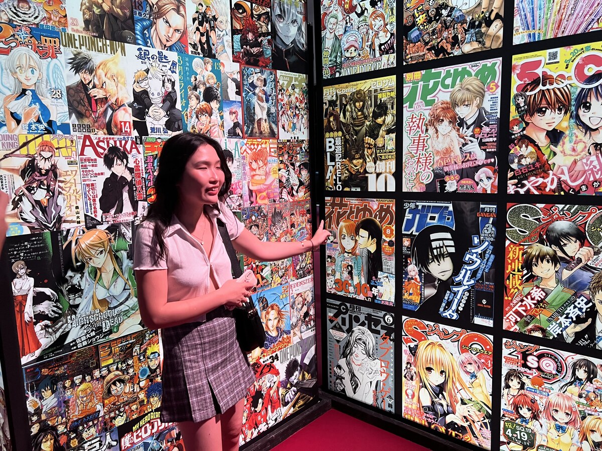 Ruelle japonaise